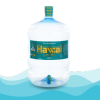 Nước uống đóng bình Hawai 19L - Vòi