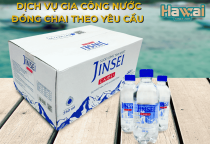 Gia Công Nước Đóng Chai In Logo Doanh Nghiệp – Dịch Vụ Uy Tín Tại Hawai